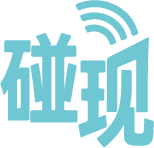 碰现Logo